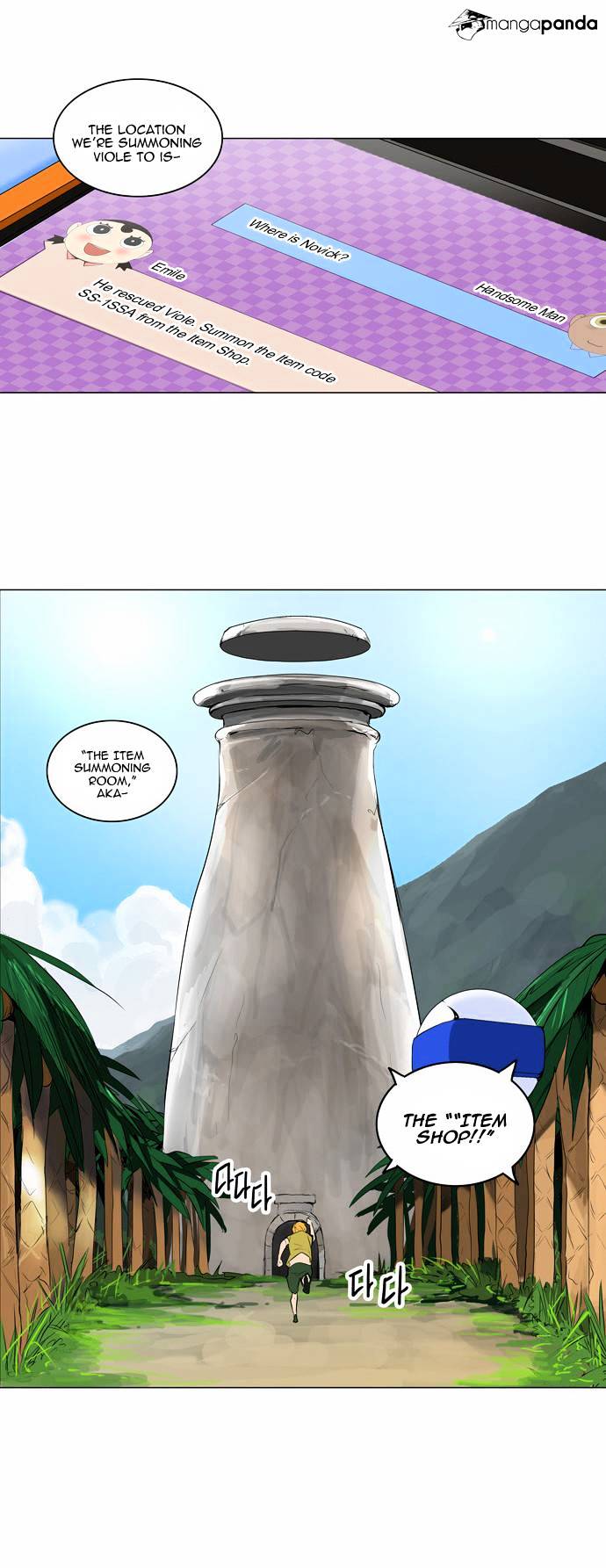 Tower of God, Chapter 172 image 20